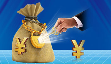 無抵押真的能夠當(dāng)天放款嗎？擔(dān)保服務(wù)解析